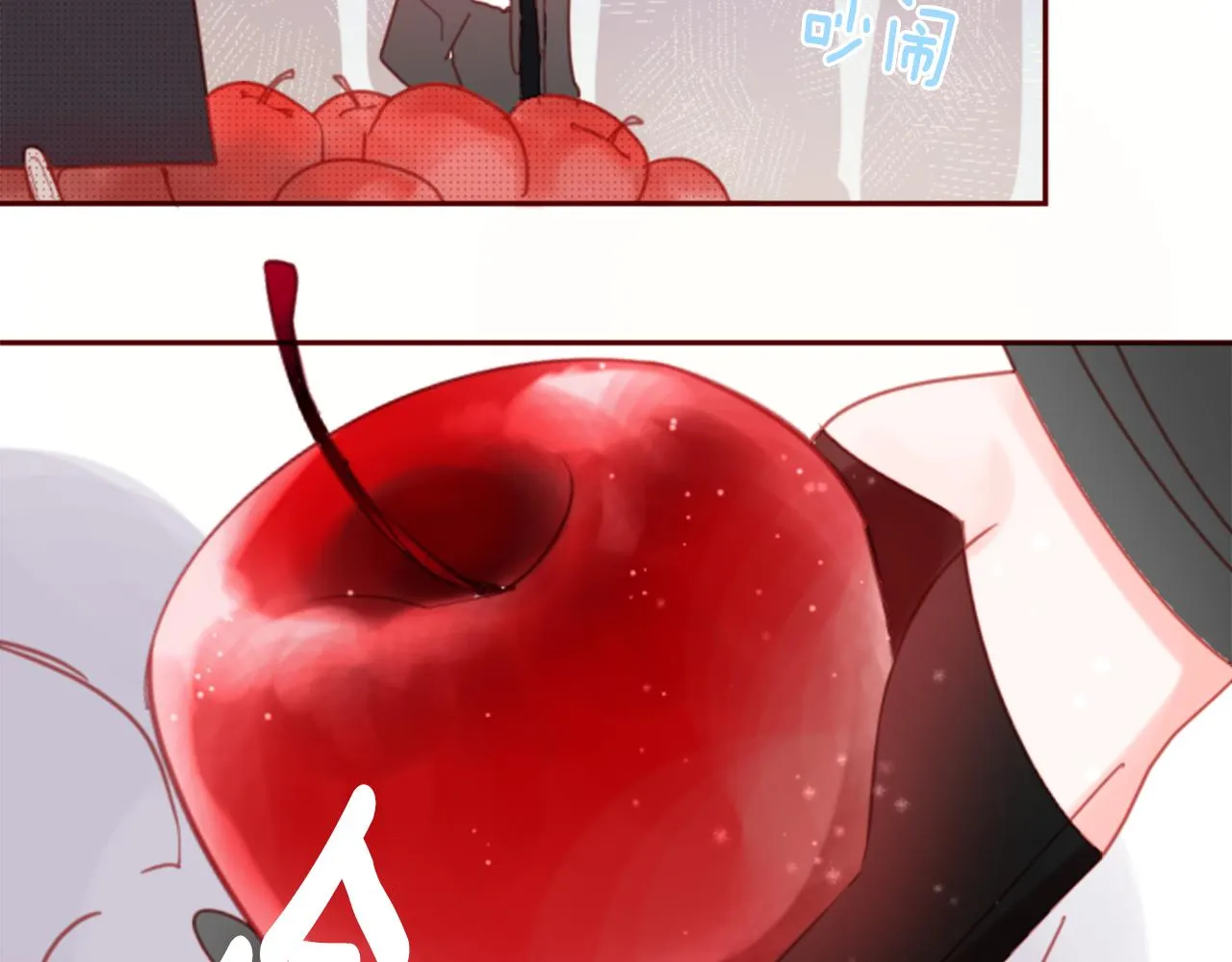 第75话 上午8点的小王子 第55页