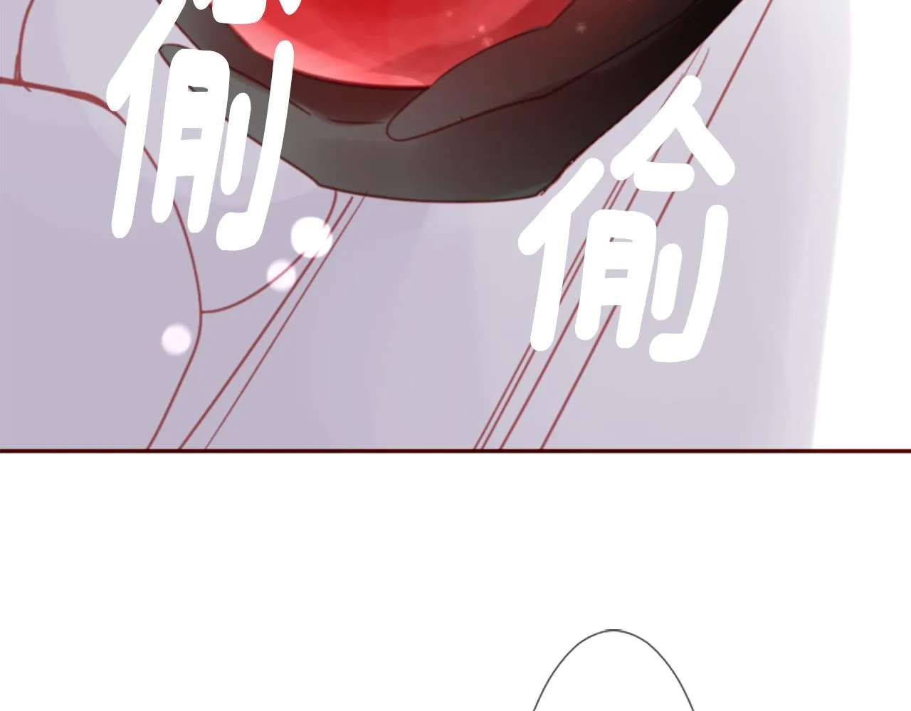 第75话 上午8点的小王子 第56页