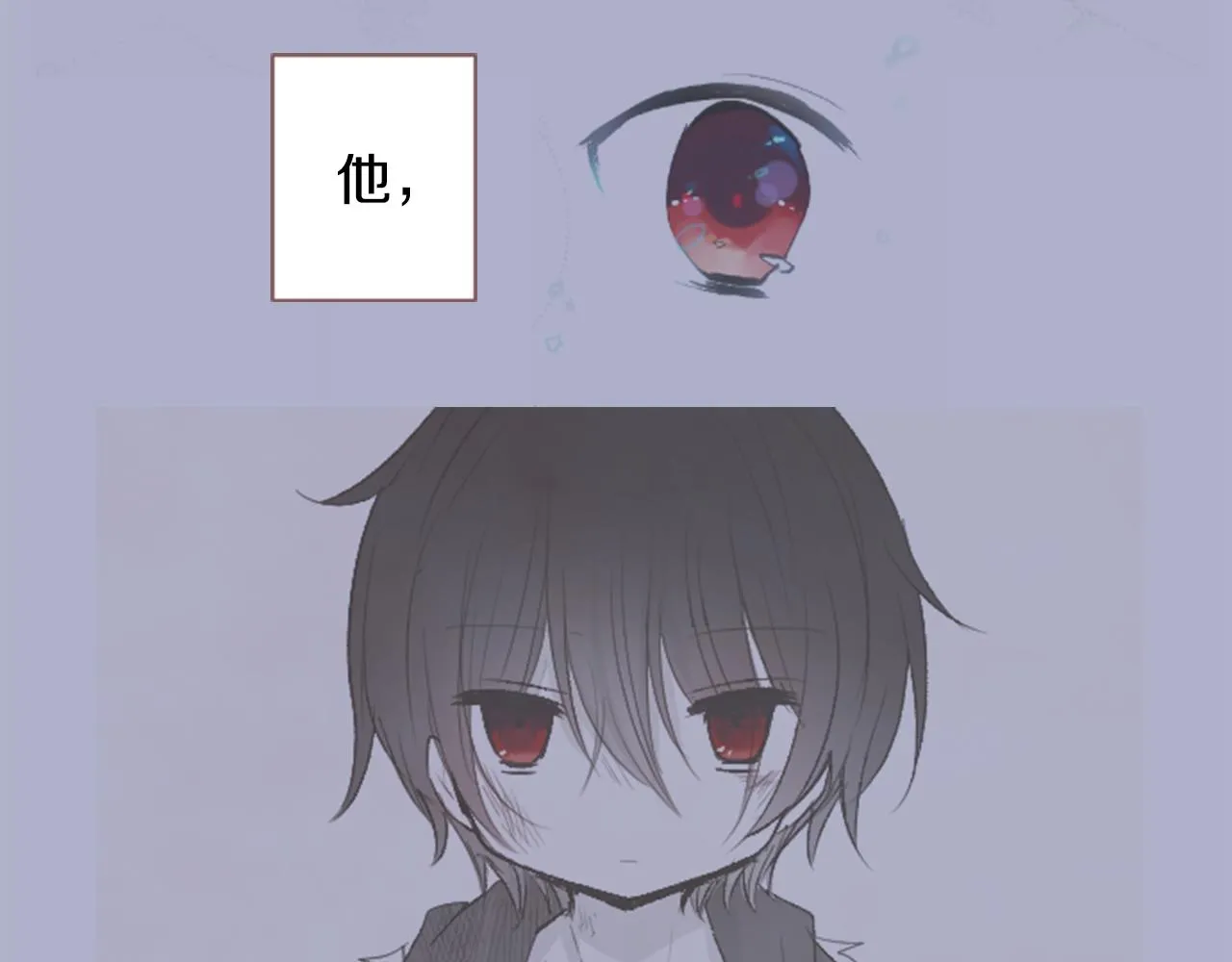第74话 上午7点的哈克贝利 第15页