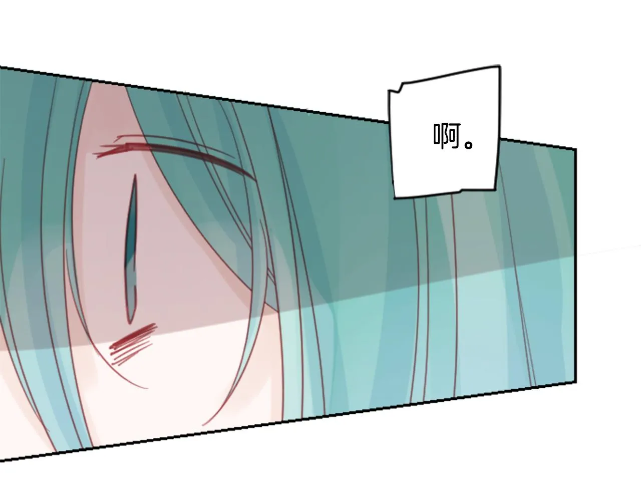 第72话 彼得·拉潘综合症2 第37页