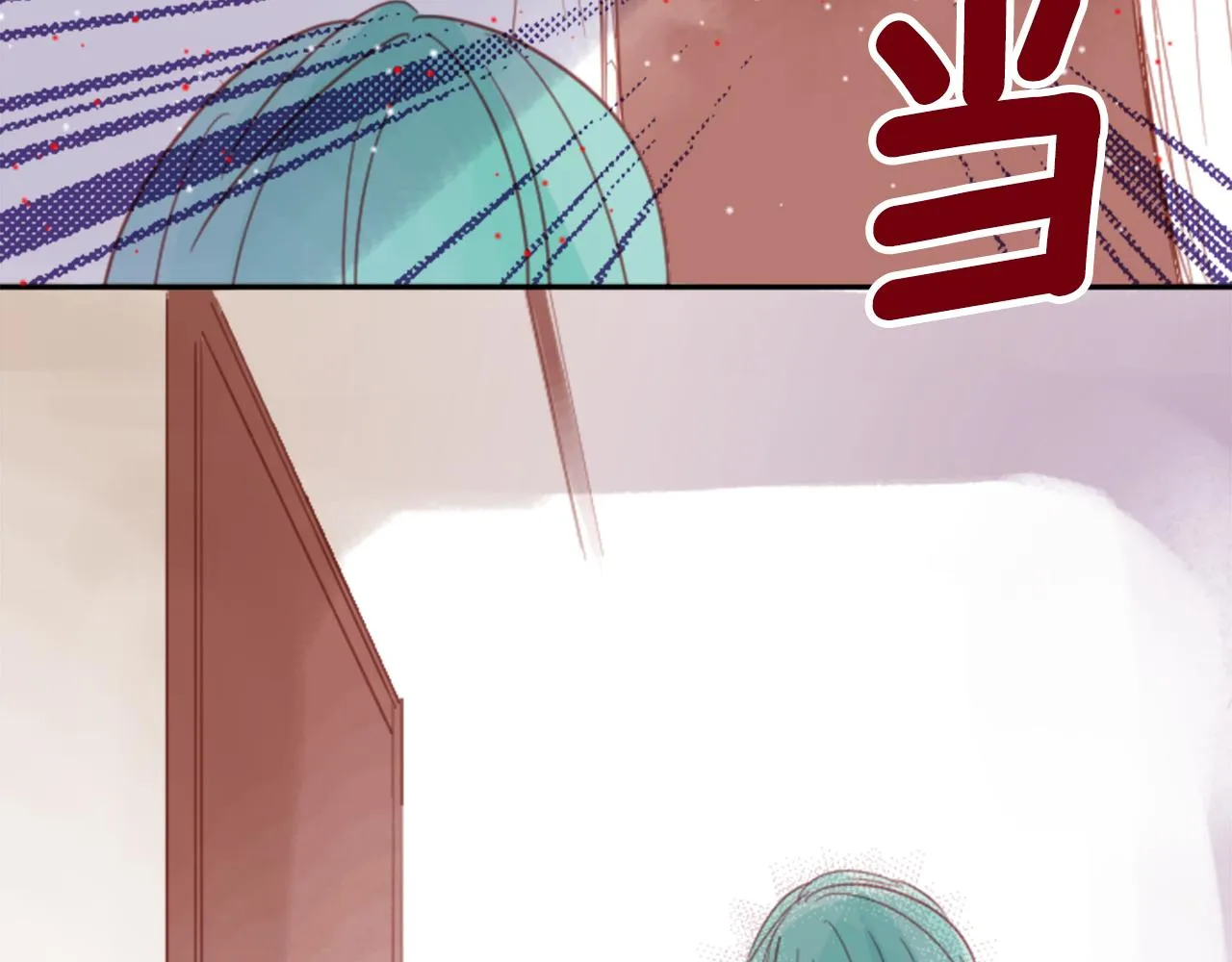 第72话 彼得·拉潘综合症2 第39页