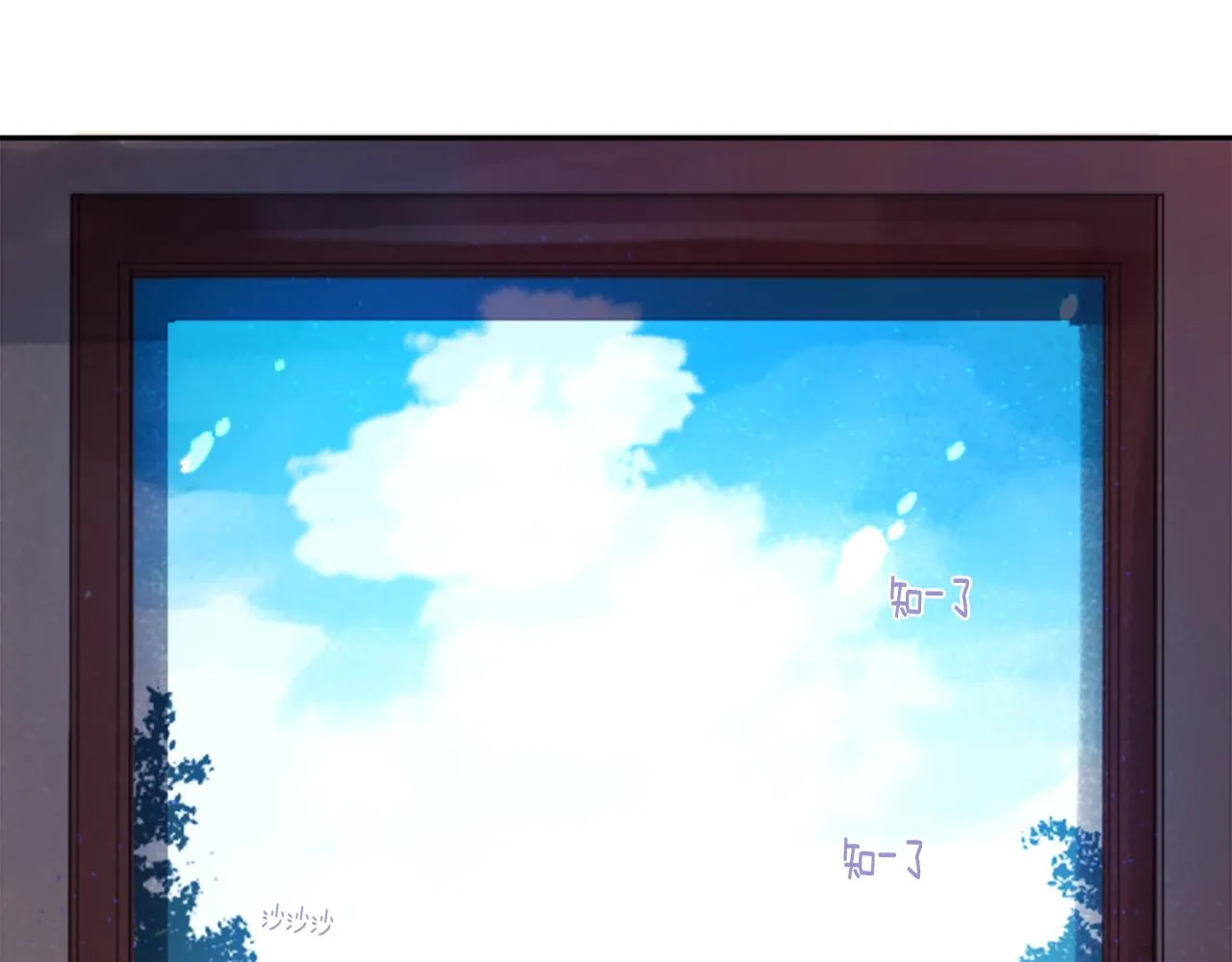 第72话 彼得·拉潘综合症2 第86页