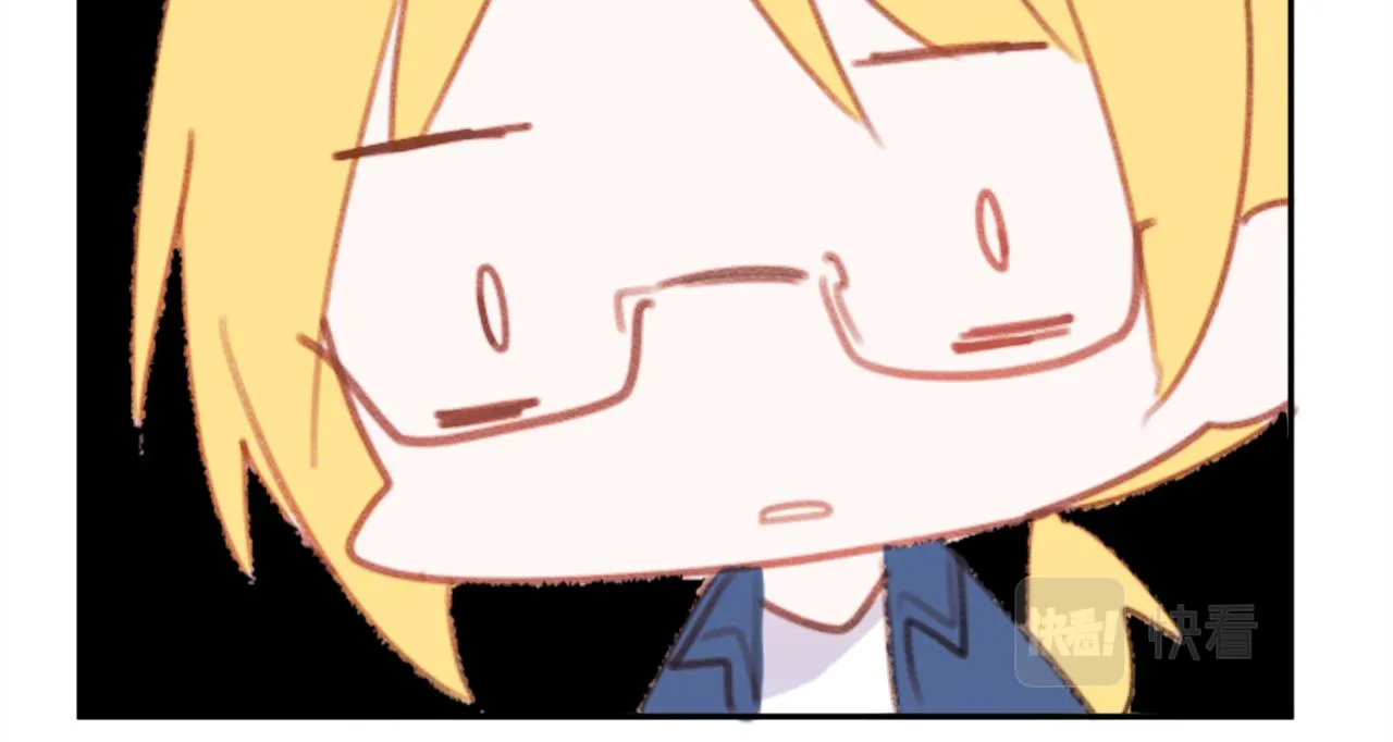 第69话 会成为怎样的一天呢 第49页