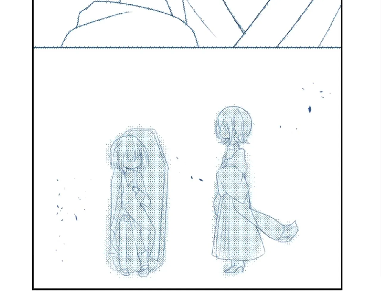 第68话 开心 第8页
