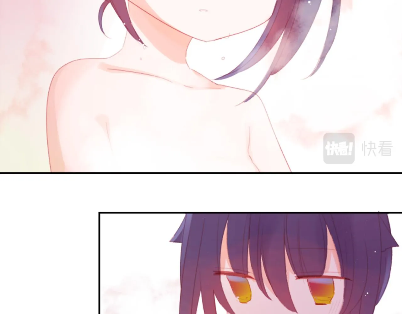 第68话 开心 第18页