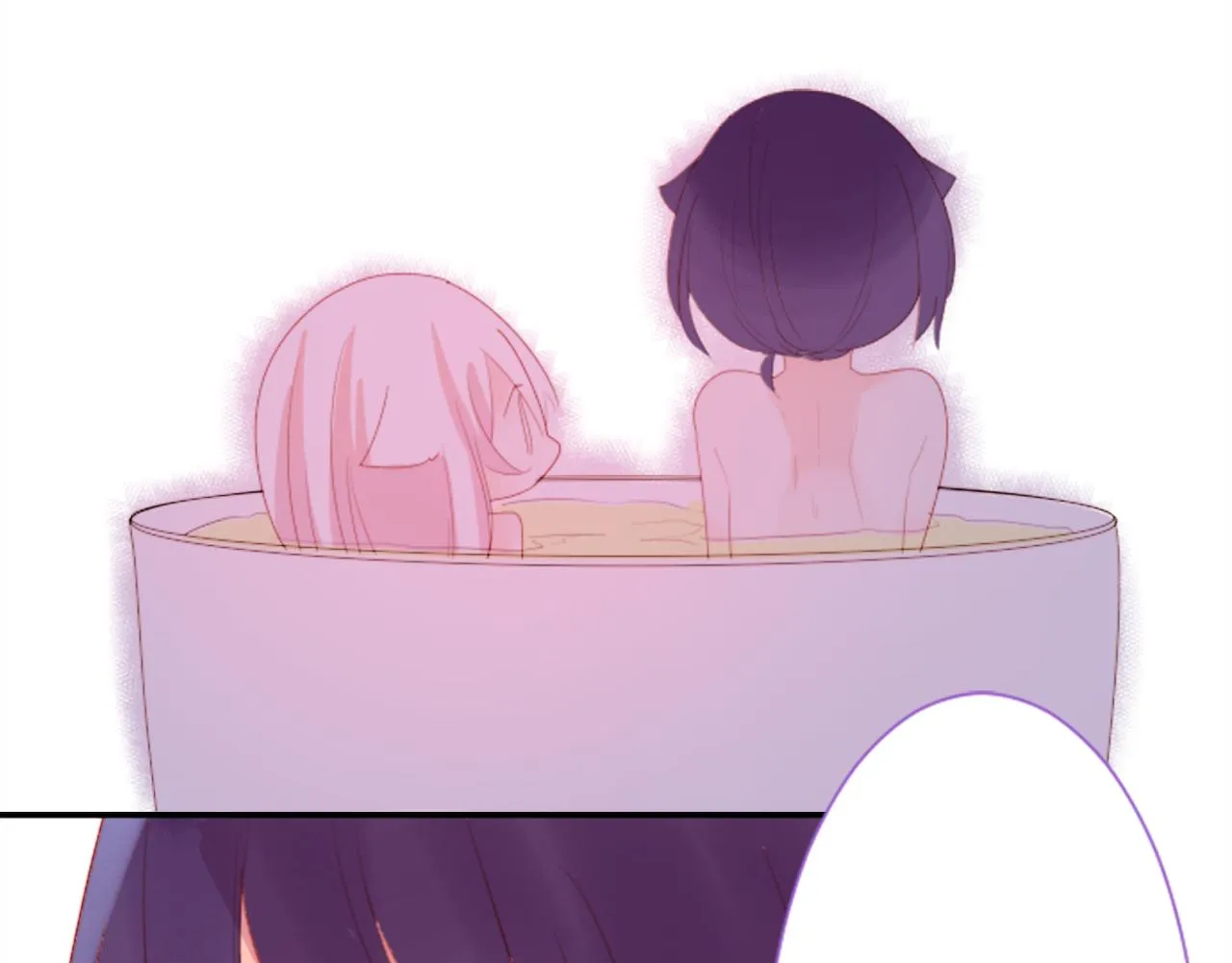 第68话 开心 第22页