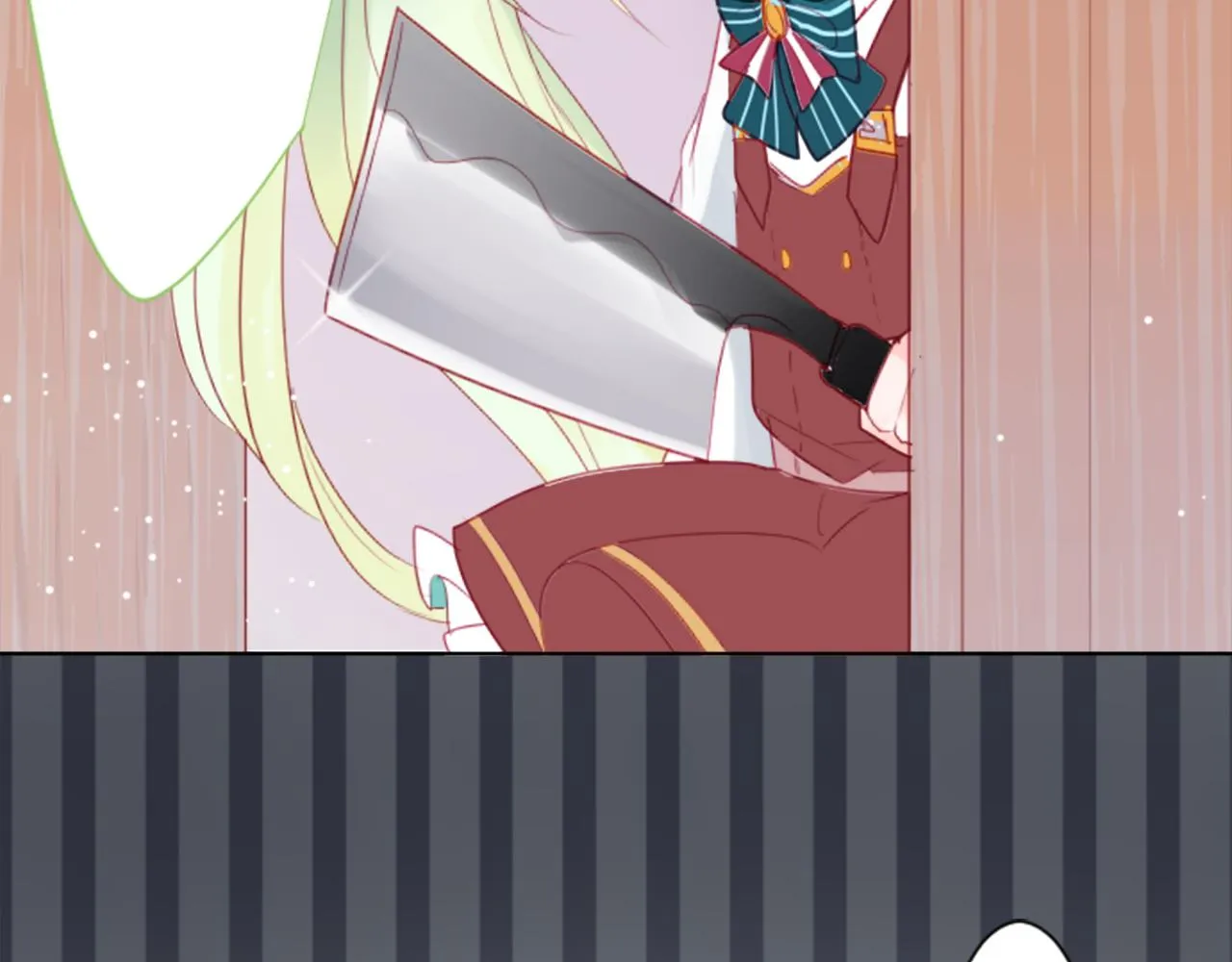 第58话 怎么在这里 第75页