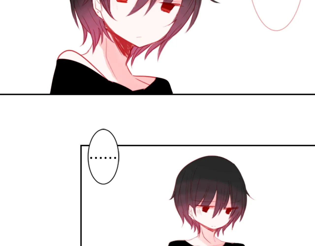 第57话 早点回来哦 第52页