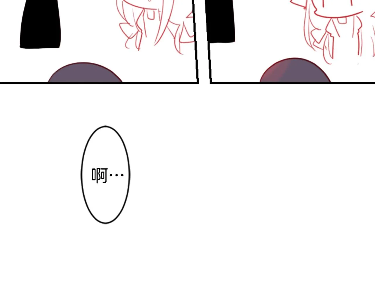 第54话 对不起 第69页