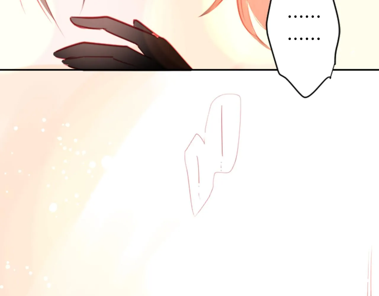 第52话 早安？ 第76页
