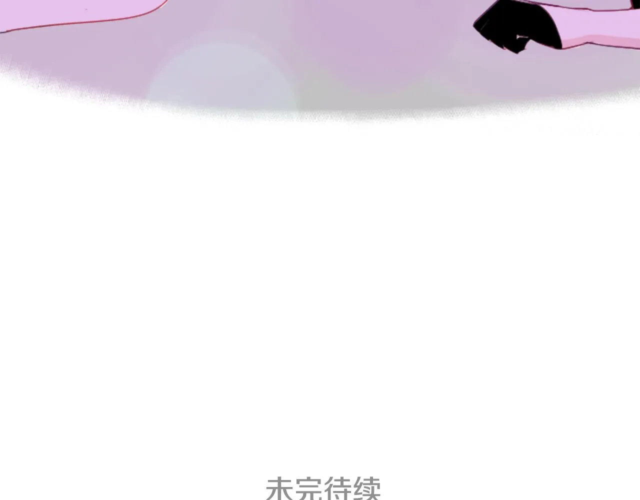 第49话 走马灯 第78页