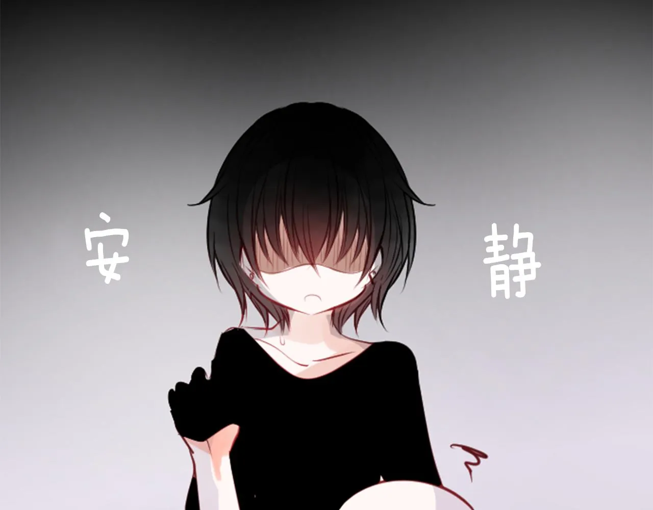 第50话 因为是医生 第108页