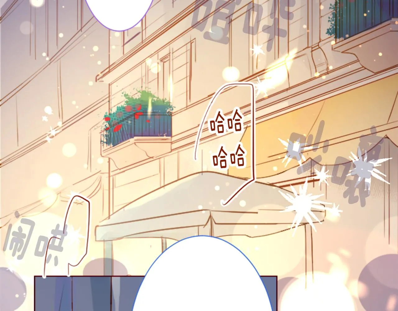第177话 你好啊我的朋友 第22页