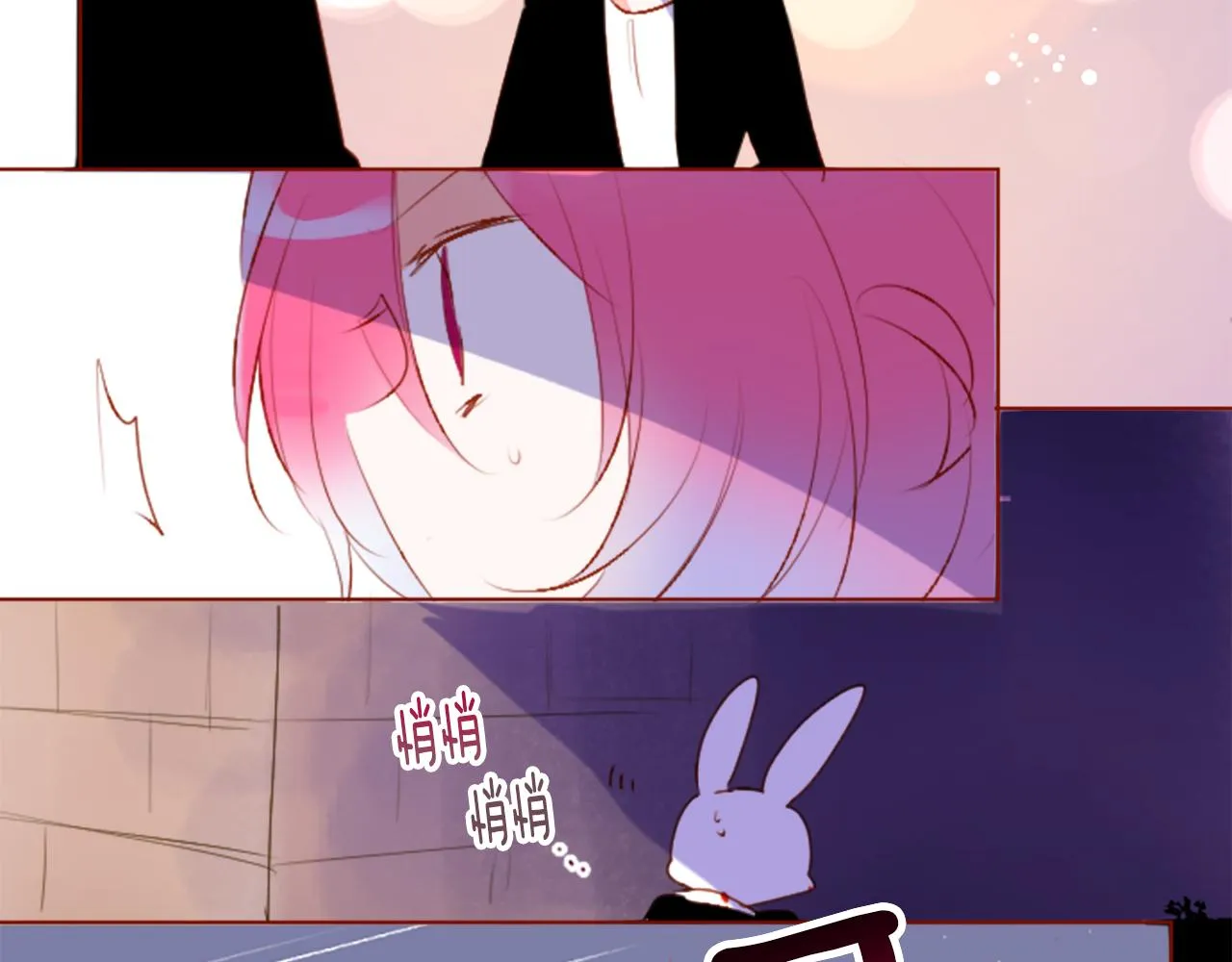 第178话 晚安，游行之夜 第57页