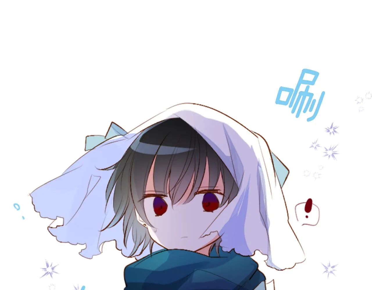 第178话 晚安，游行之夜 第68页