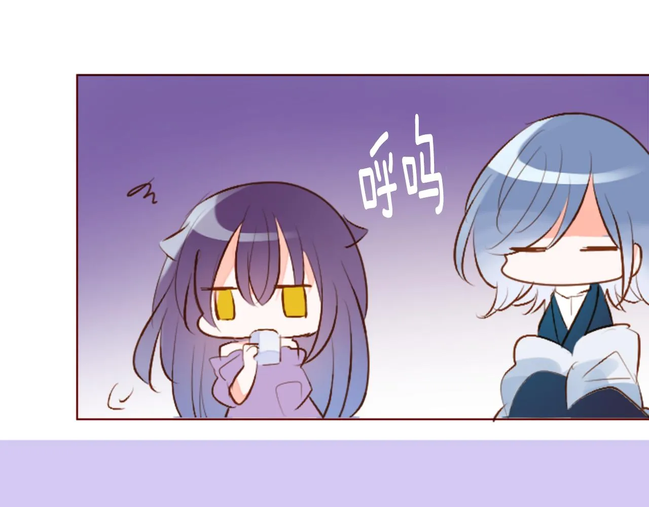第178话 晚安，游行之夜 第72页