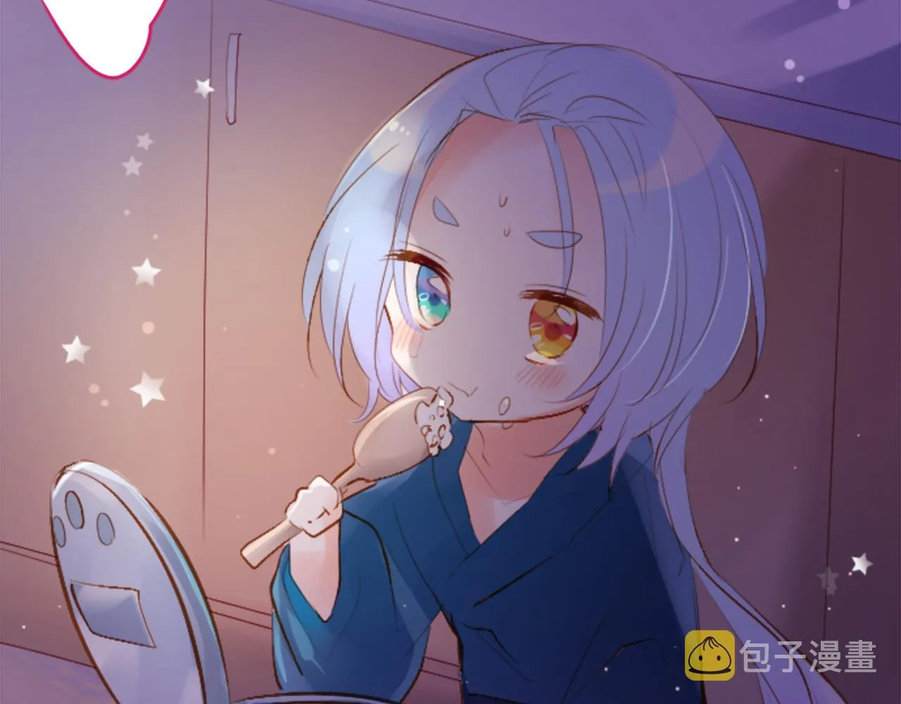 第179话 小巷里的深夜食堂 第41页