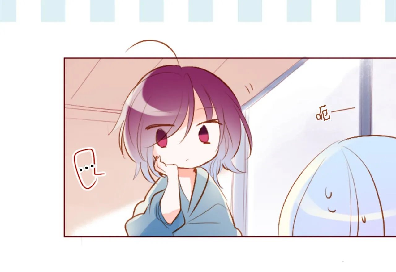 第179话 小巷里的深夜食堂 第47页