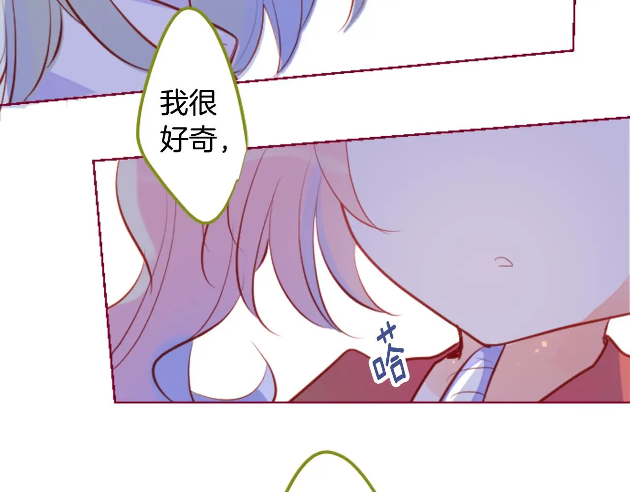 第181话 小樱桃协奏曲2 第37页