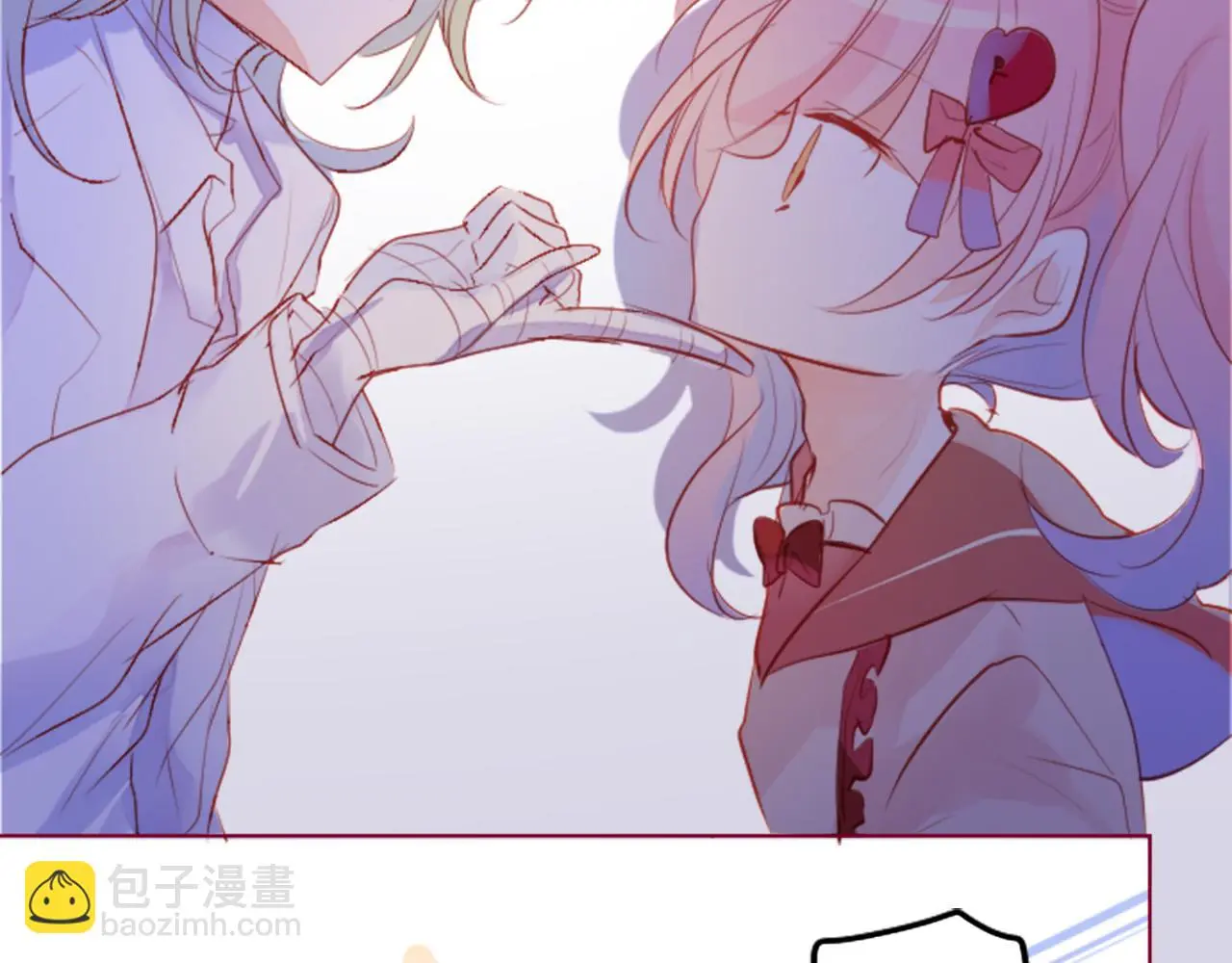 第181话 小樱桃协奏曲2 第39页