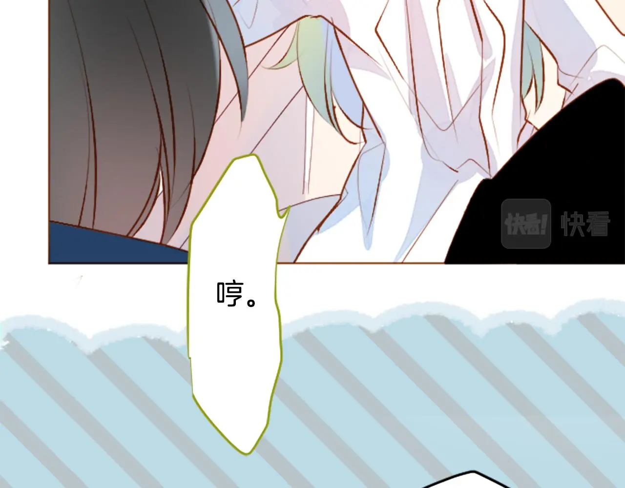 第180话 小樱桃协奏曲1 第38页