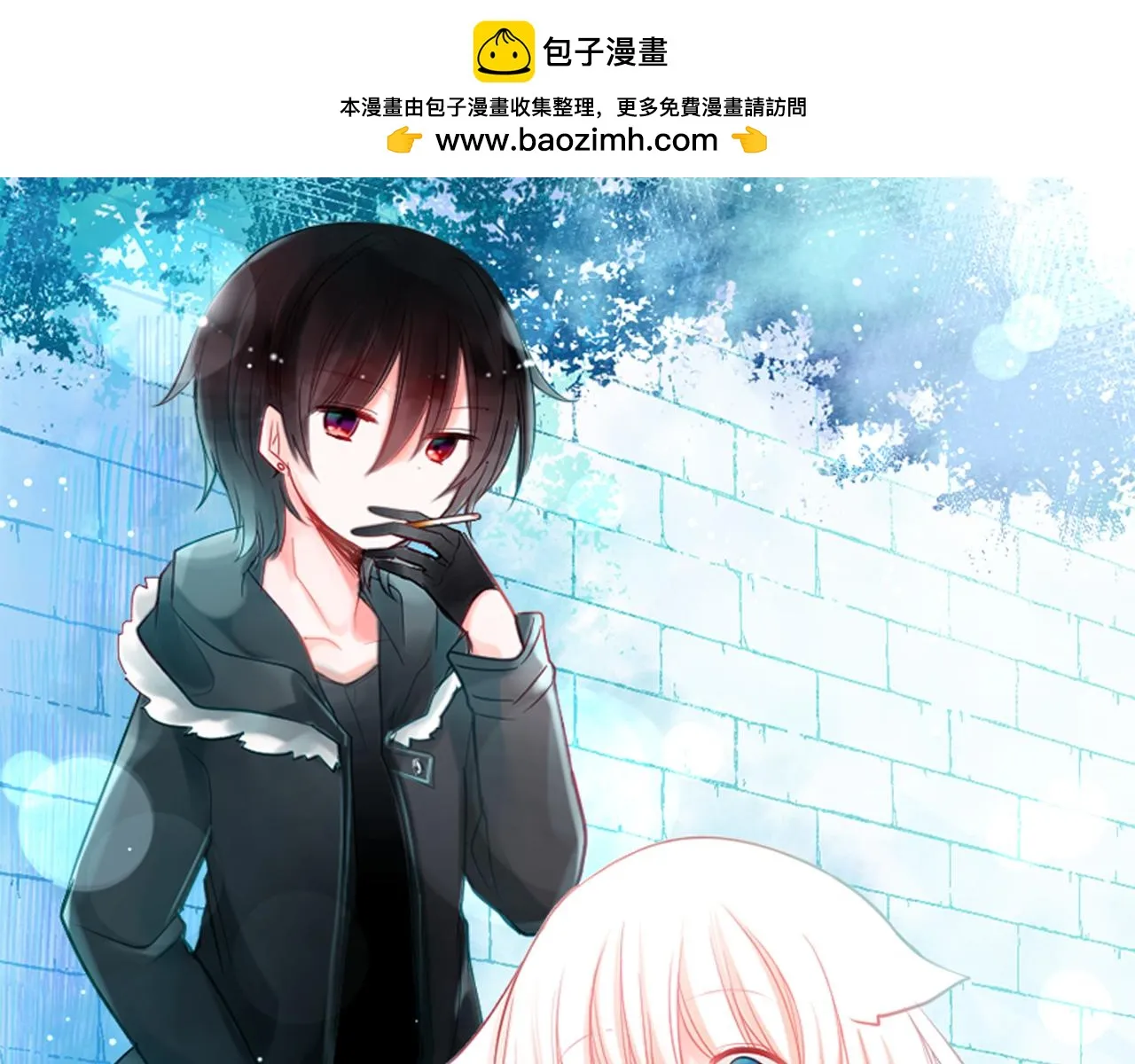 第187话 春天的狂风袭来 第1页