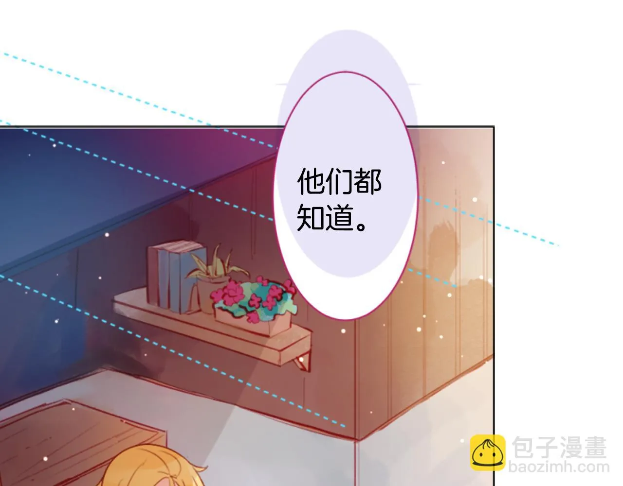 第187话 春天的狂风袭来 第37页