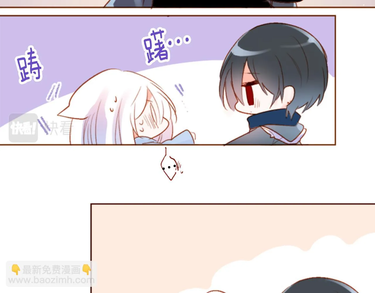 第186话 春风吹拂的日子3 第37页