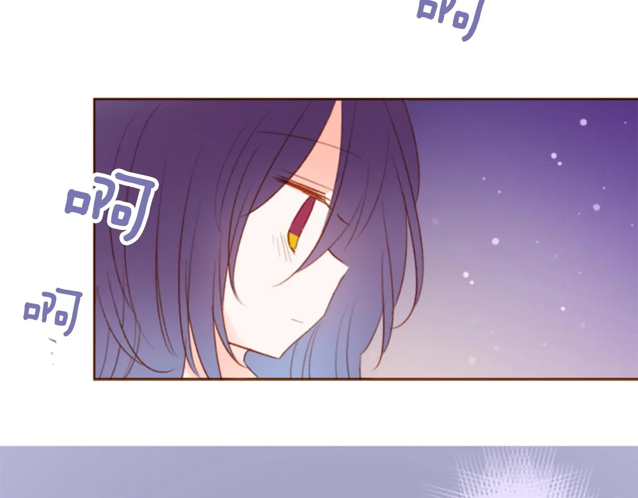 第186话 春风吹拂的日子3 第51页