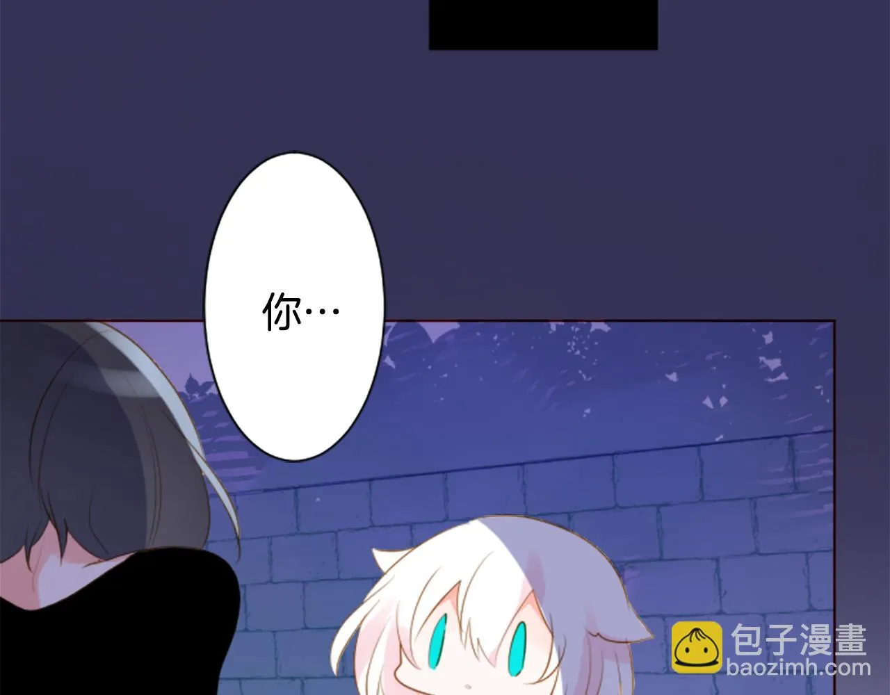 第189话 春天的狂风袭来3 第34页