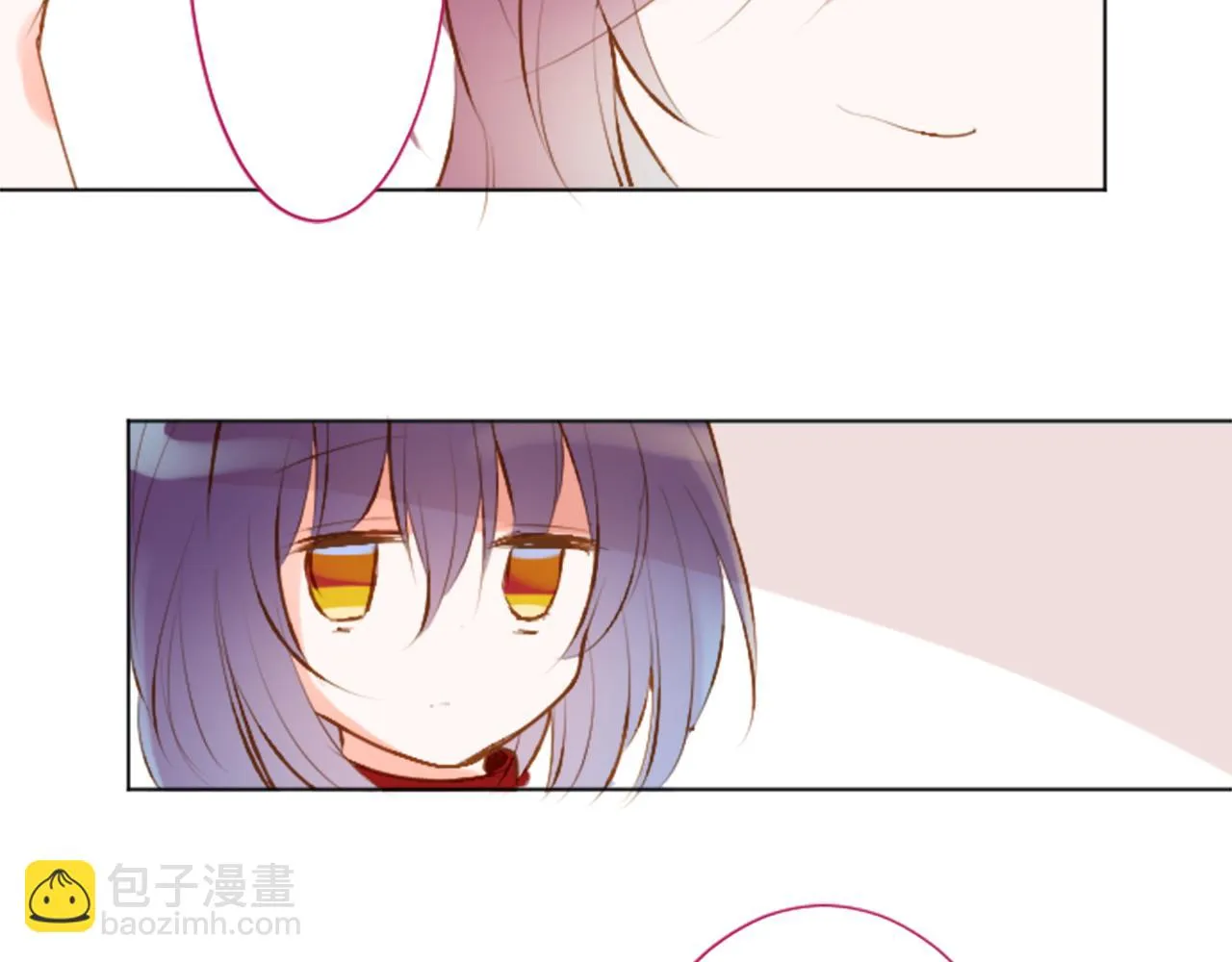 第188话 春天的狂风袭来2 第53页