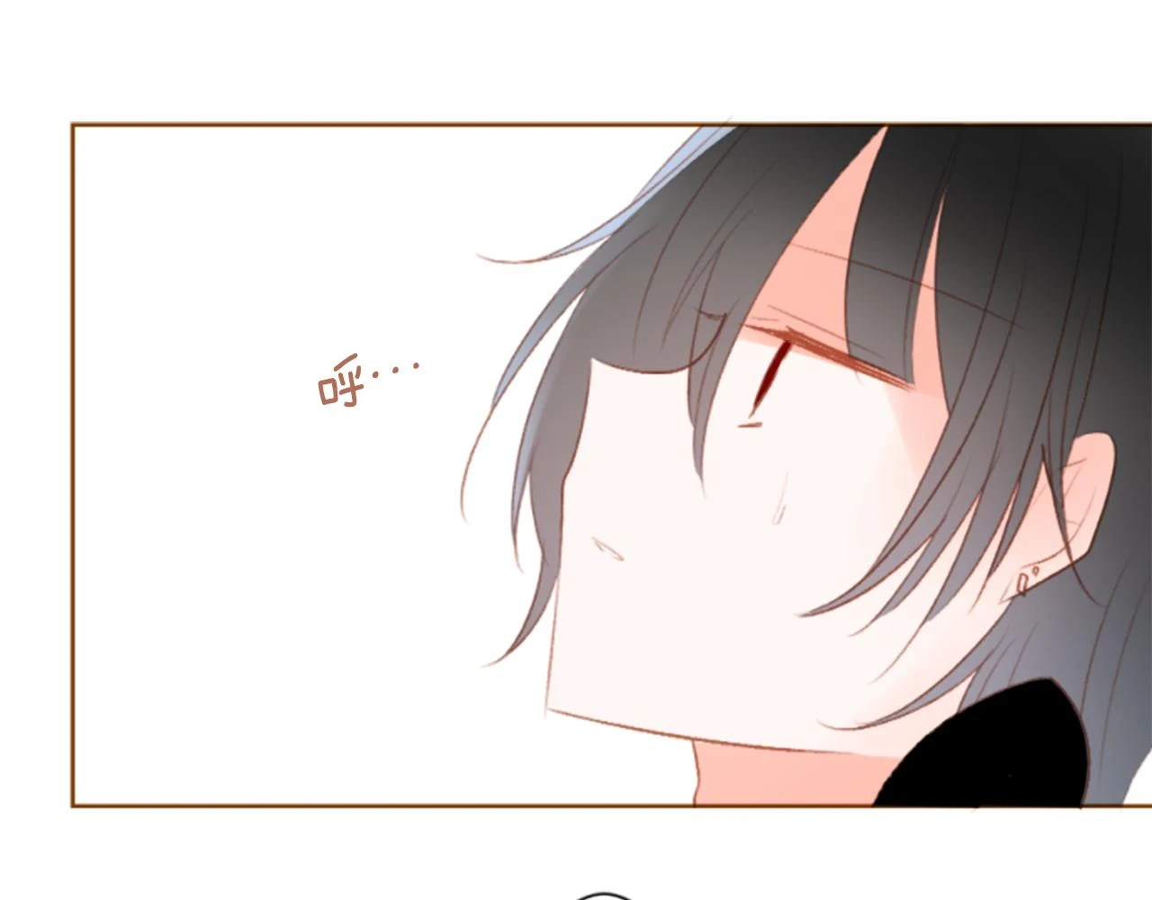 第195话 猫视眈眈4 第30页