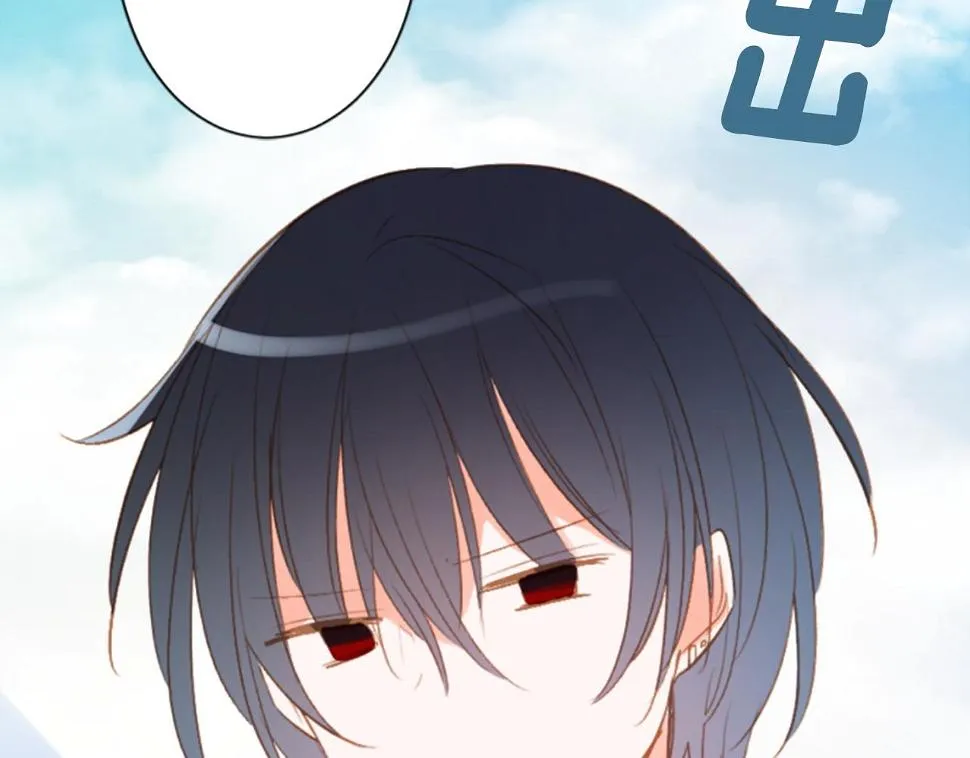 第199话 倒计时2 第31页