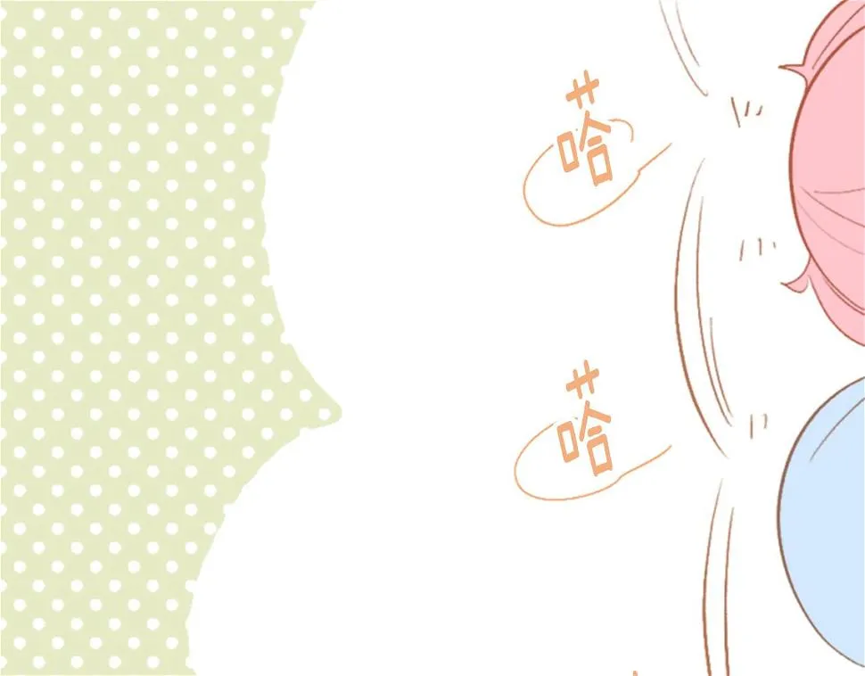 第199话 倒计时2 第35页
