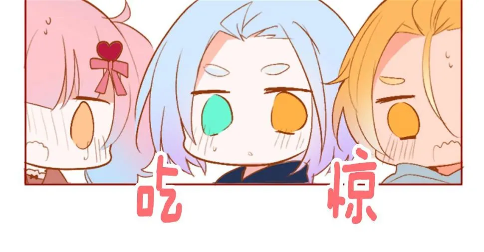 第199话 倒计时2 第38页