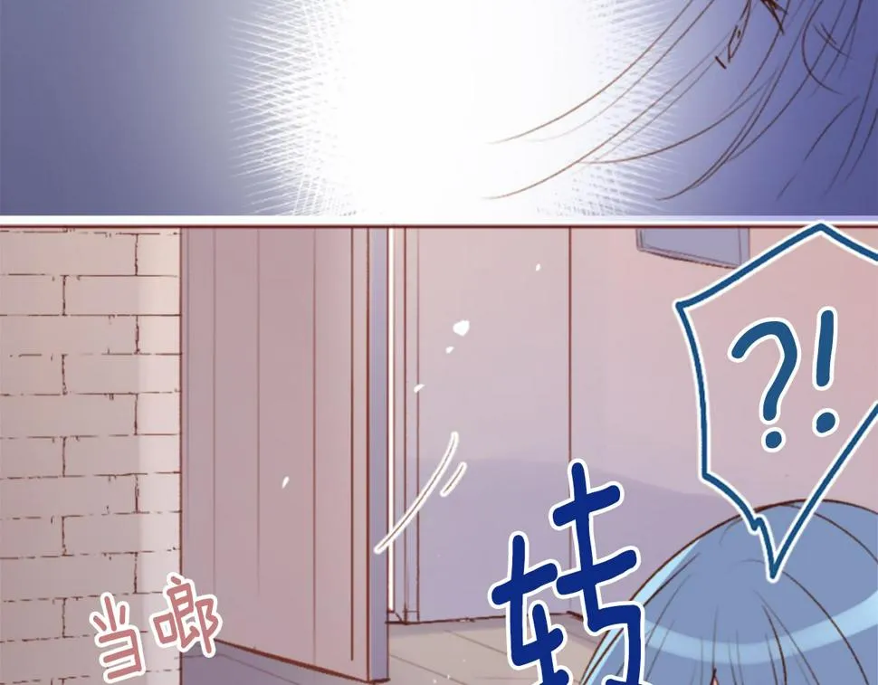 第200话 倒计时3 第34页