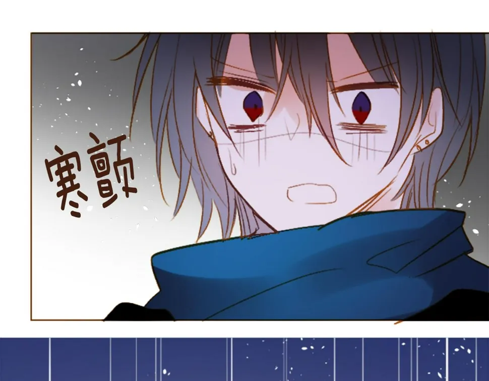 第208话 兔子急了咬人8 第42页