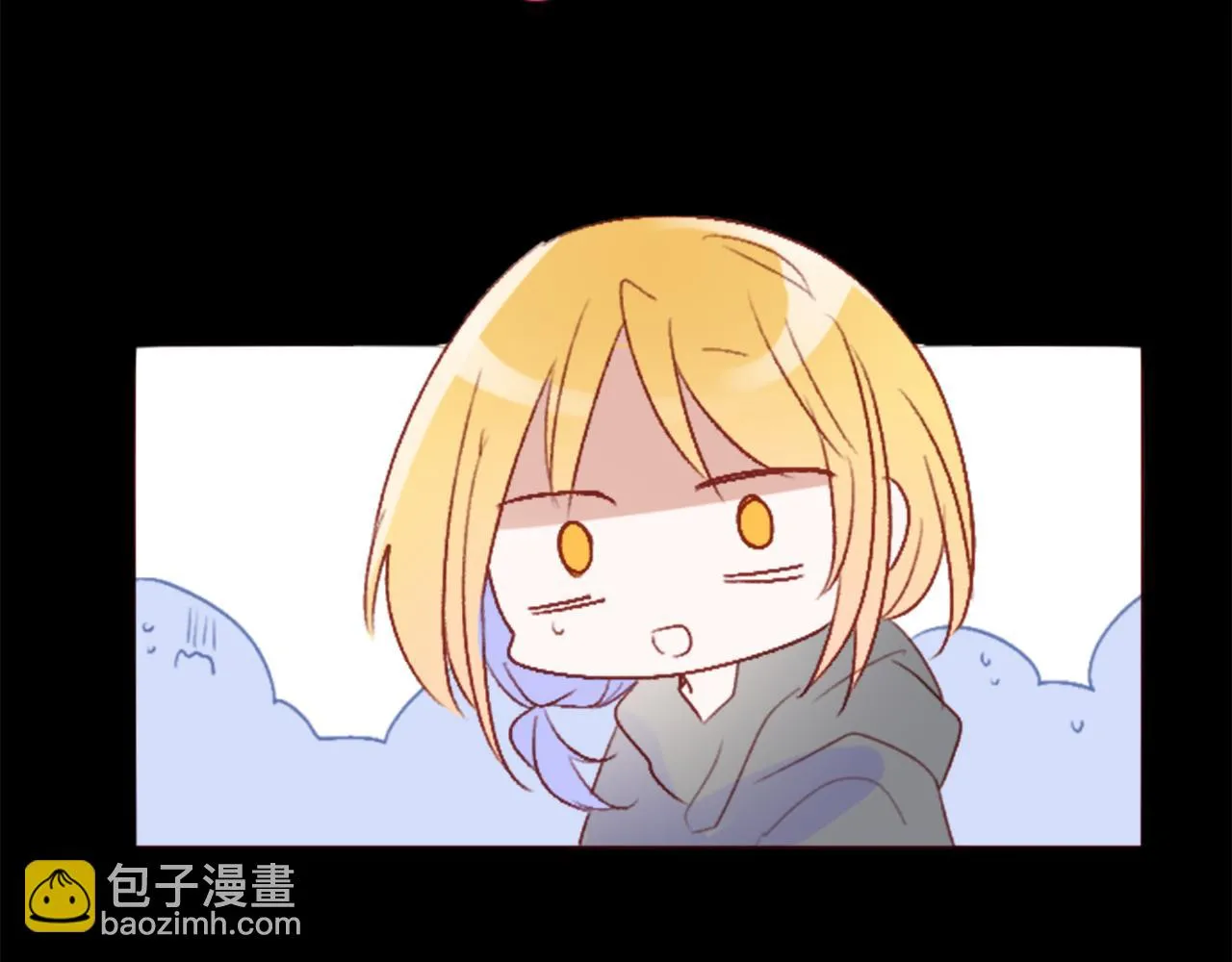 第211话 孤军奋战2 第21页