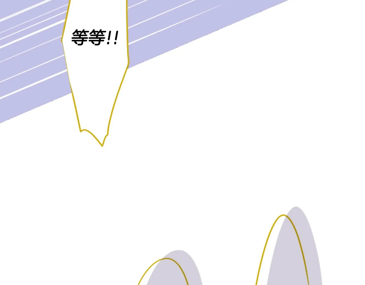 第210话 孤军奋战 第30页