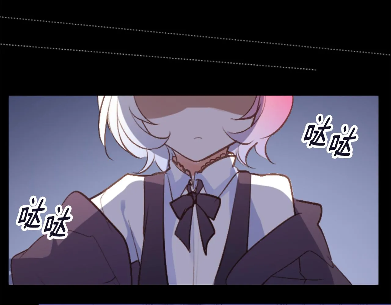 第210话 孤军奋战 第46页