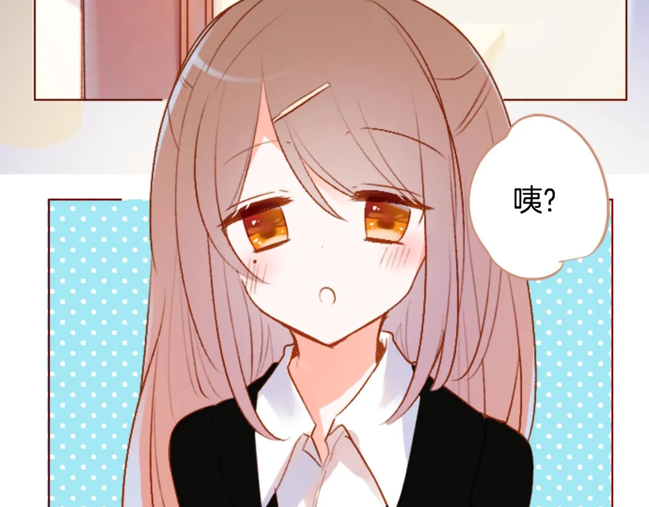 第214话 孤军奋战5 第5页