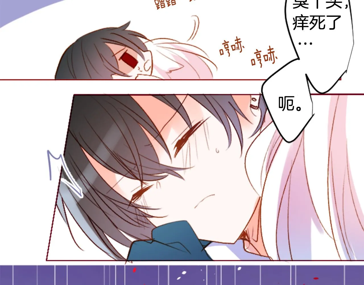 第214话 孤军奋战5 第18页