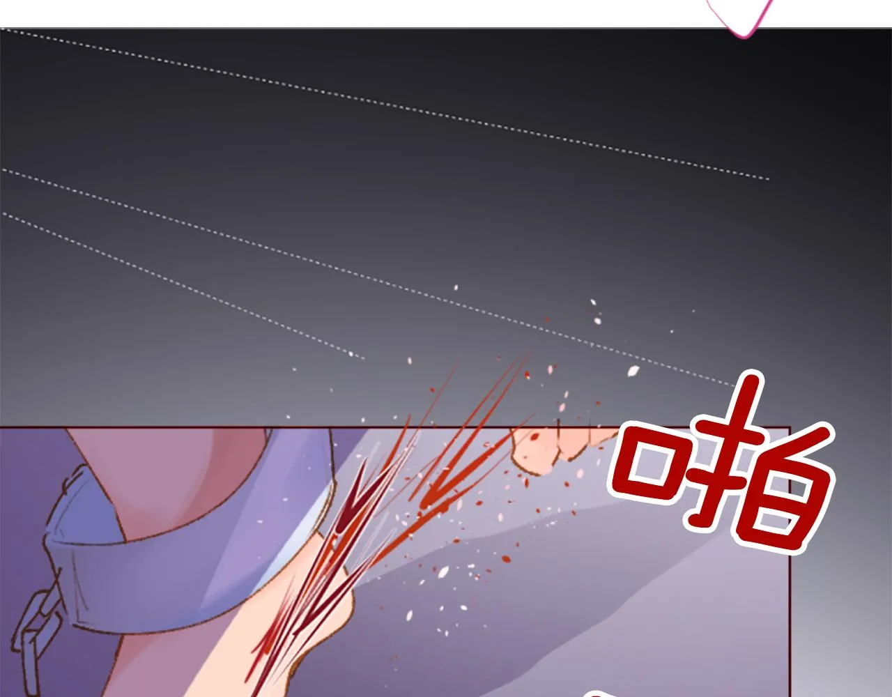 第218话 猫火燎原 第35页