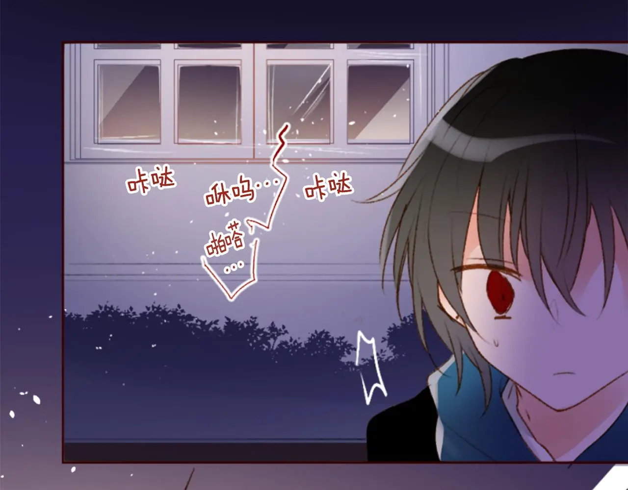 第221话 猫火燎原4 第14页