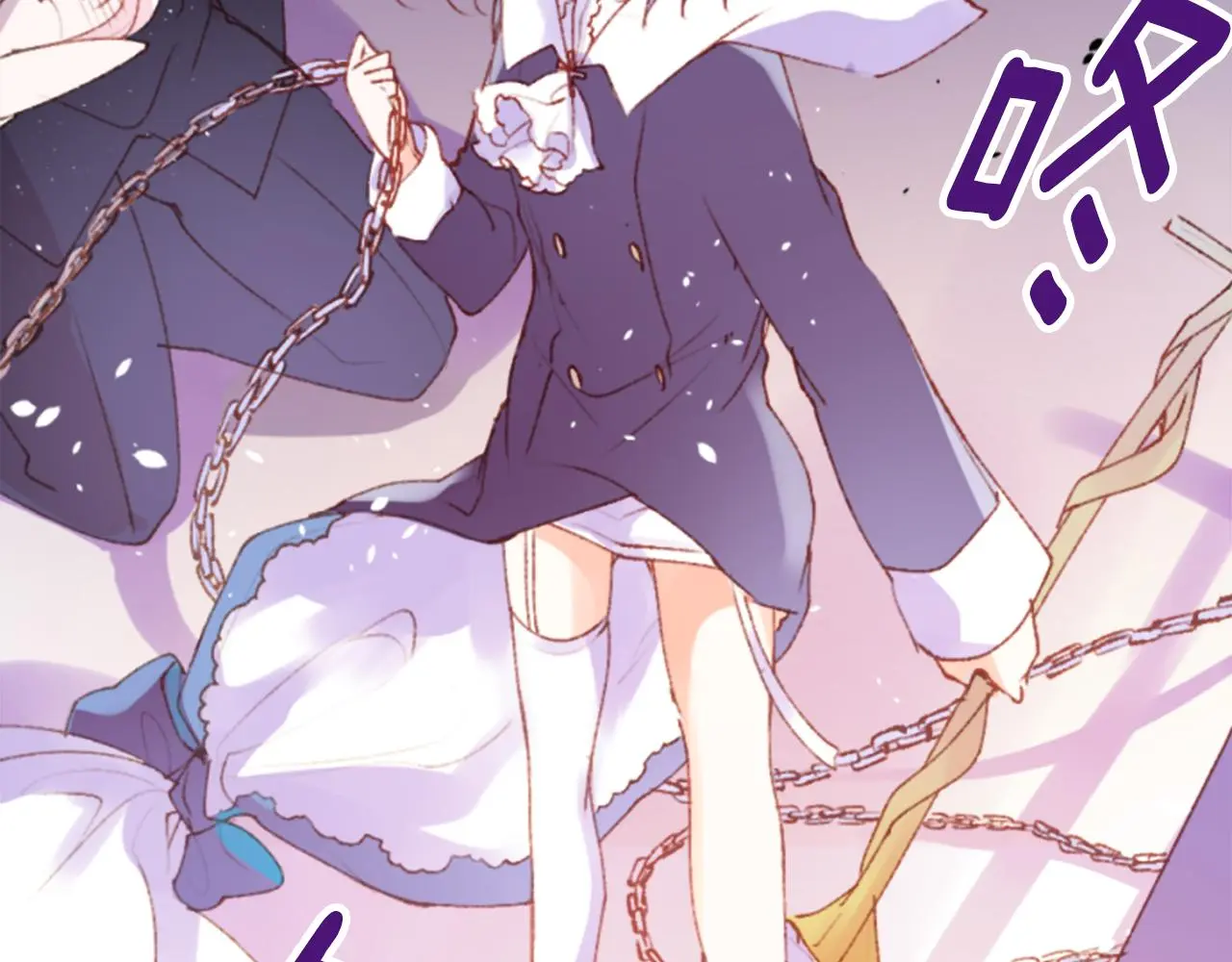 第221话 猫火燎原4 第48页