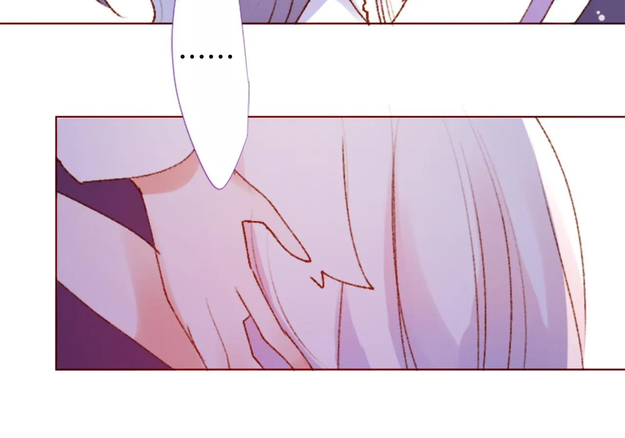 第222话 猫火燎原5 第26页
