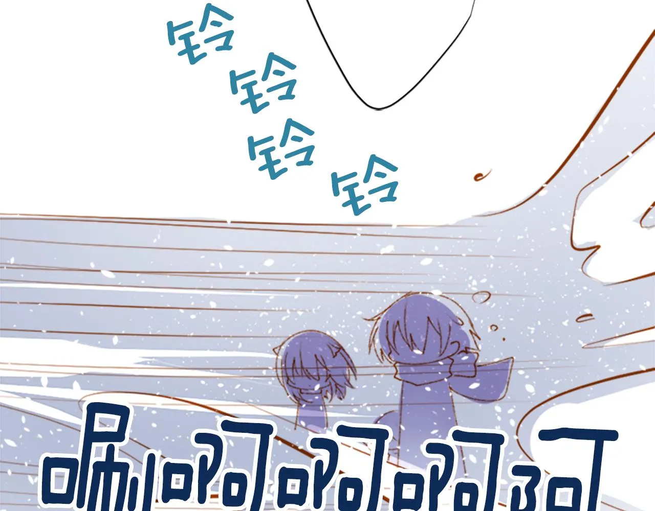 第222话 猫火燎原5 第41页