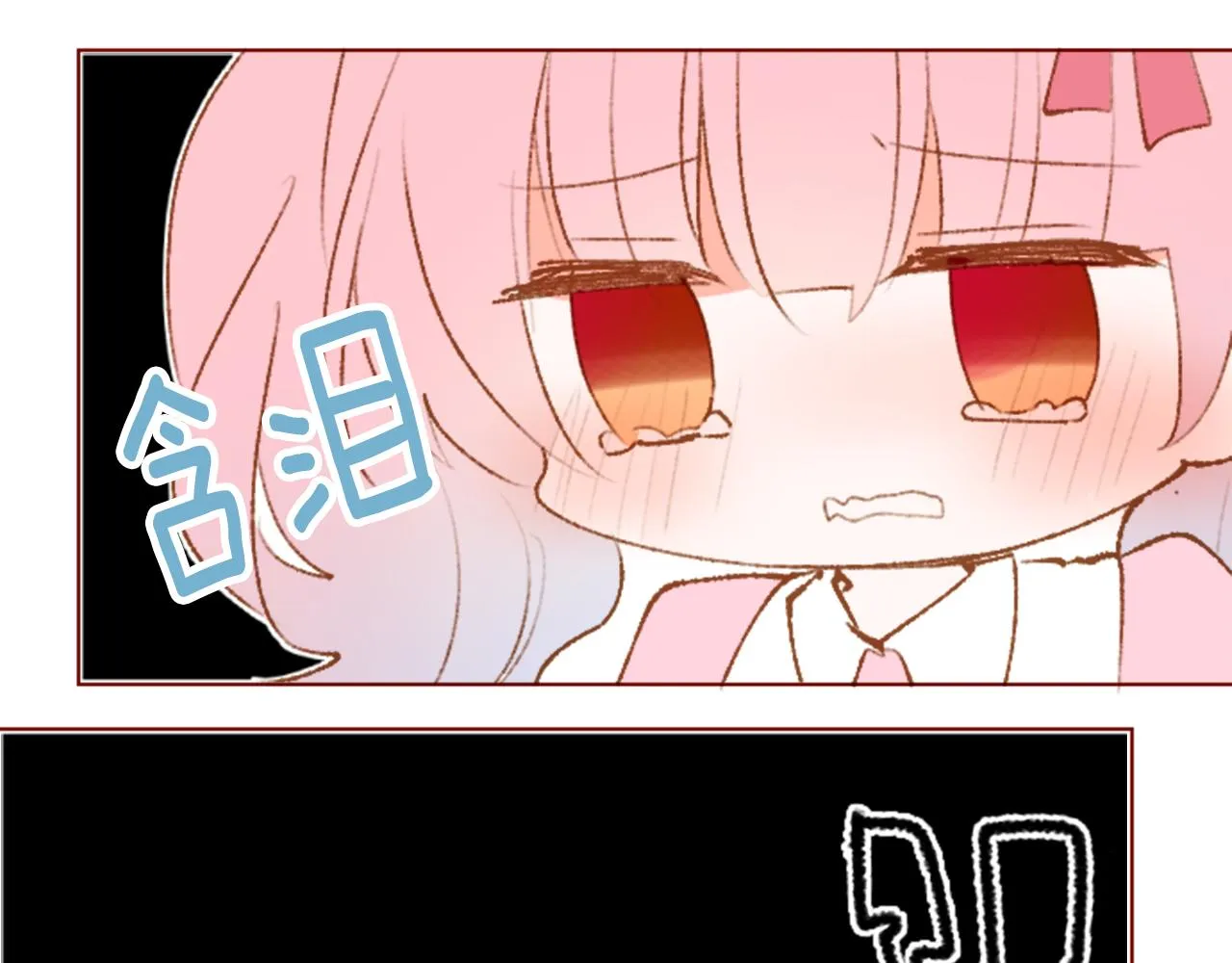 第227话 樱桃·开心果·小夜曲 第40页