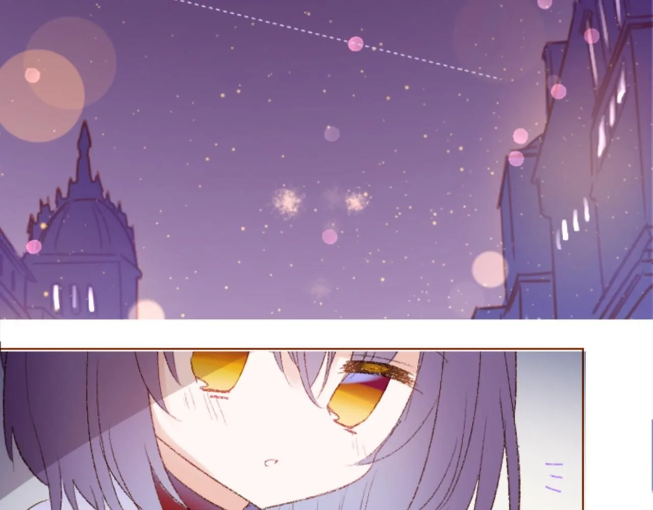 第236话 lily的余香 第22页
