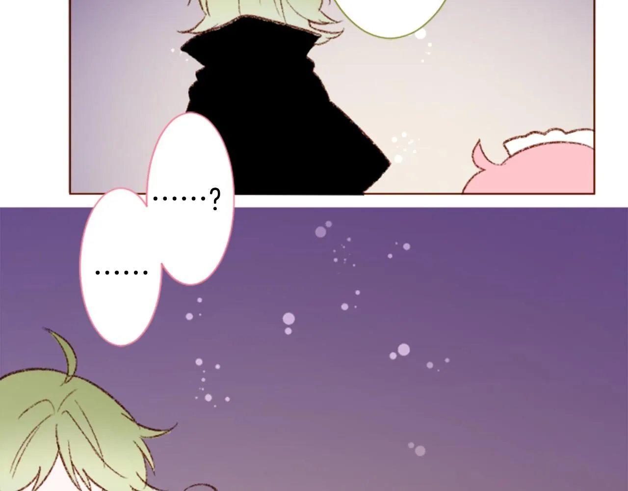 第236话 lily的余香 第48页